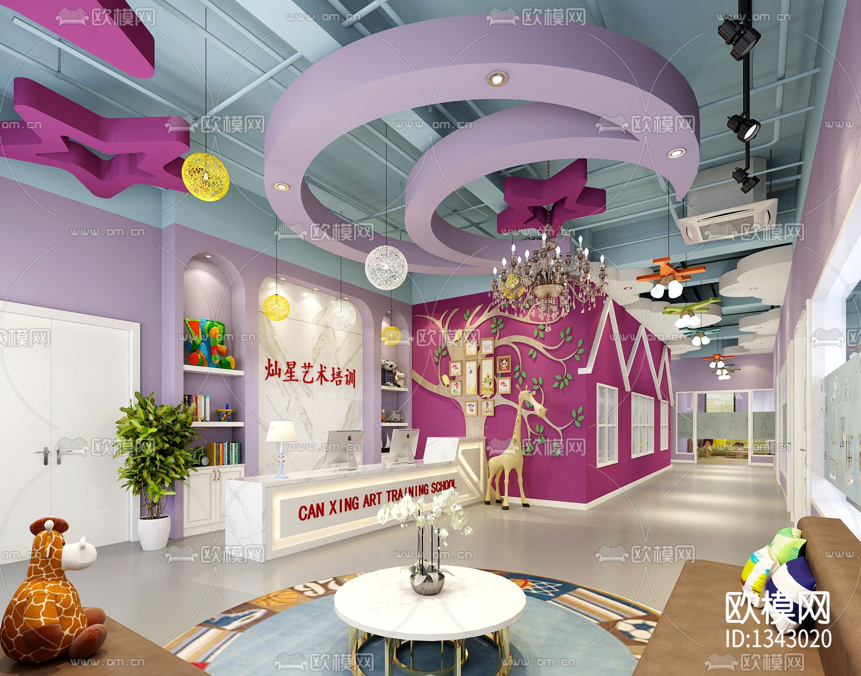 儿童早教培训班cad施工图下载（渲染图6）