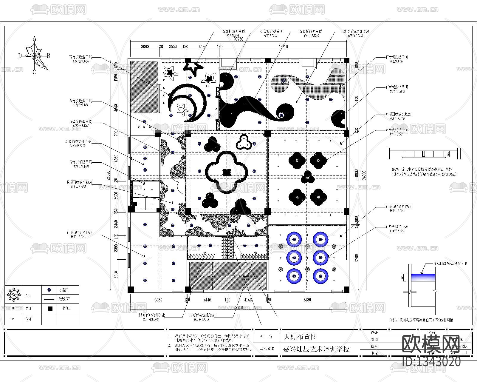 儿童早教培训班cad施工图下载（渲染图2）