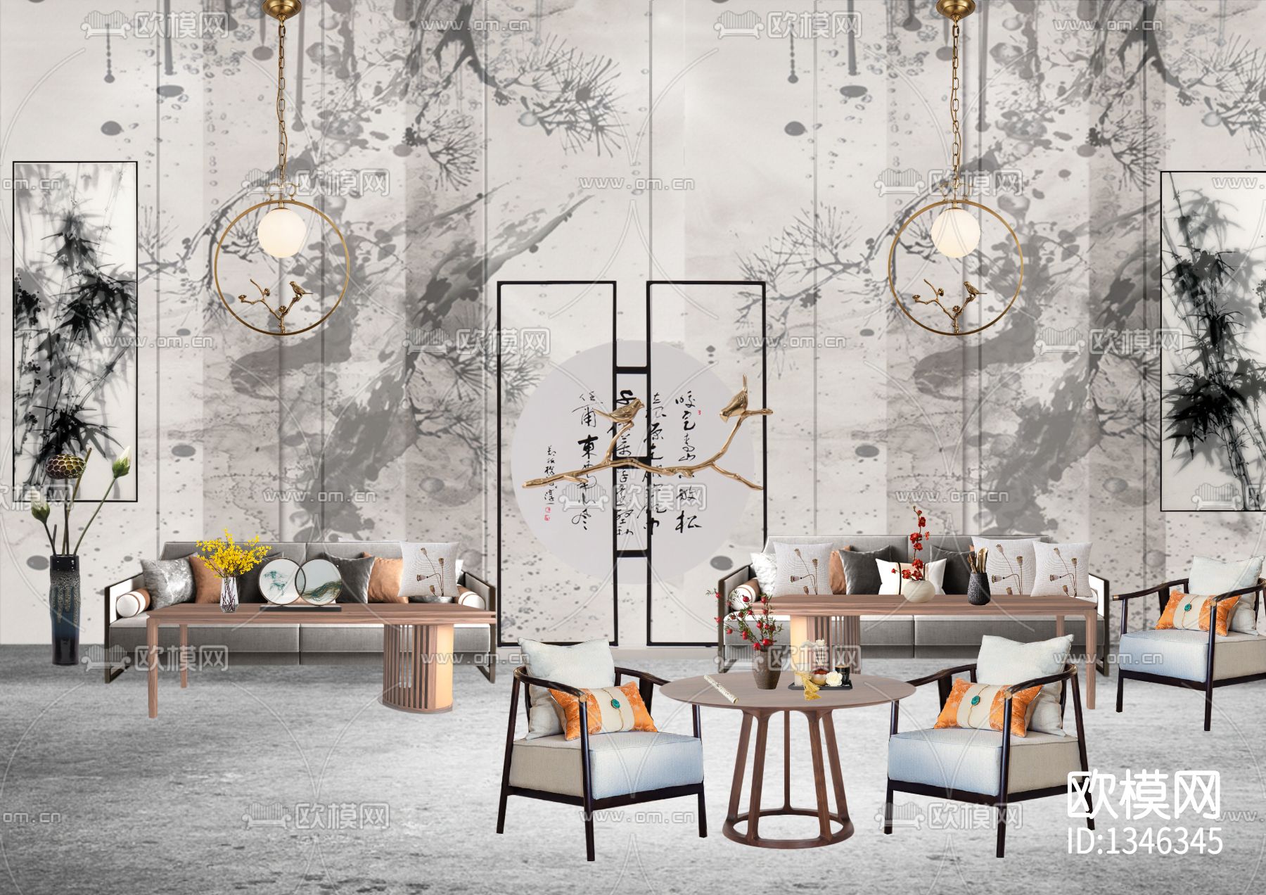 新中式禅意会客厅