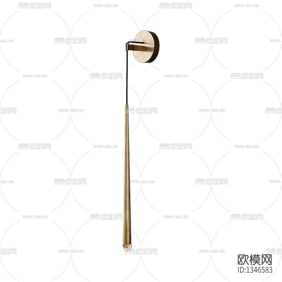 现代极简金属玻璃壁灯