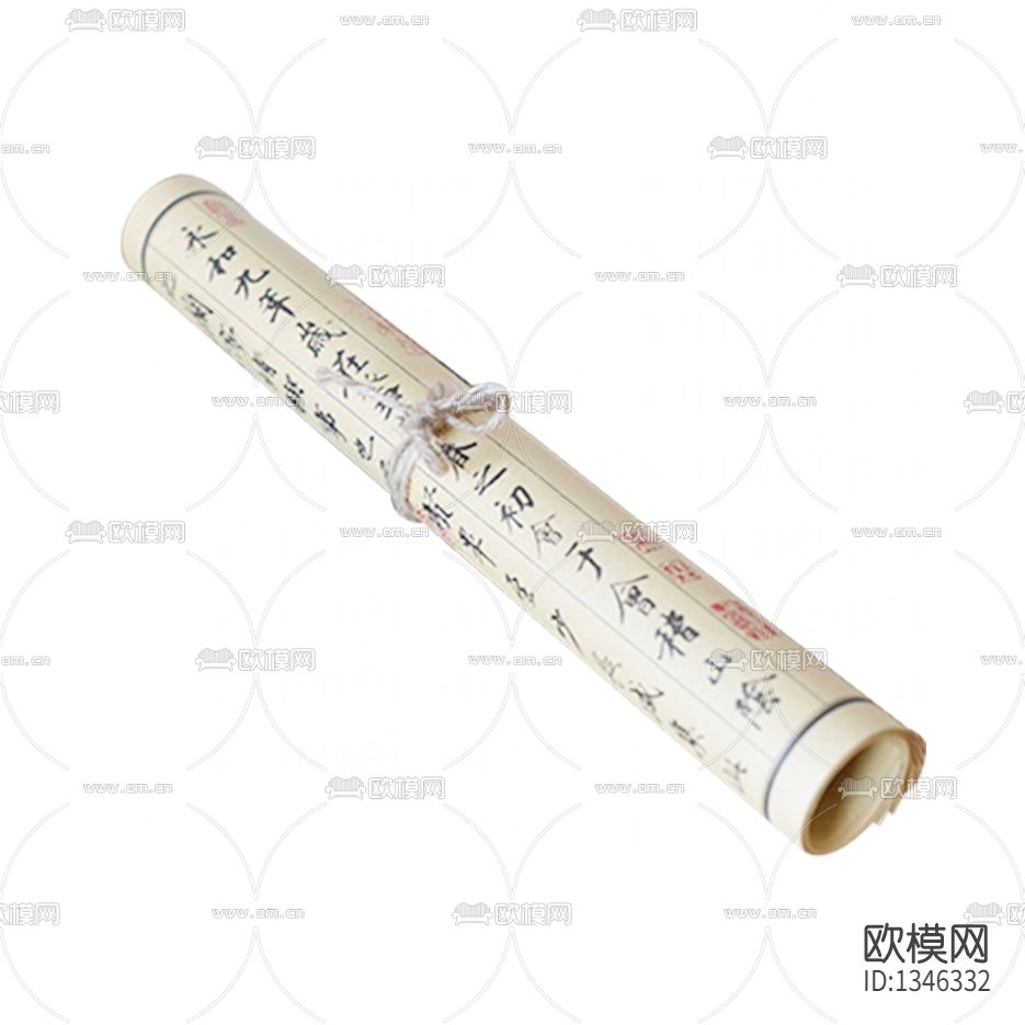 新中式复古牛皮纸手札下载