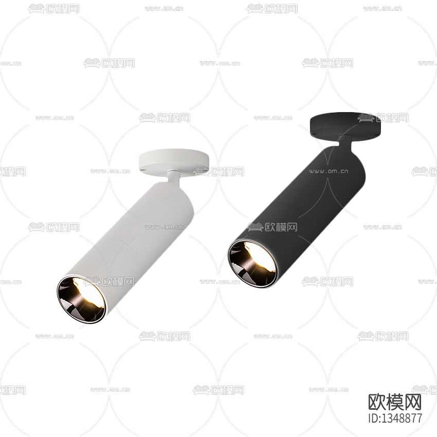 现代极简塑料外置射灯下载