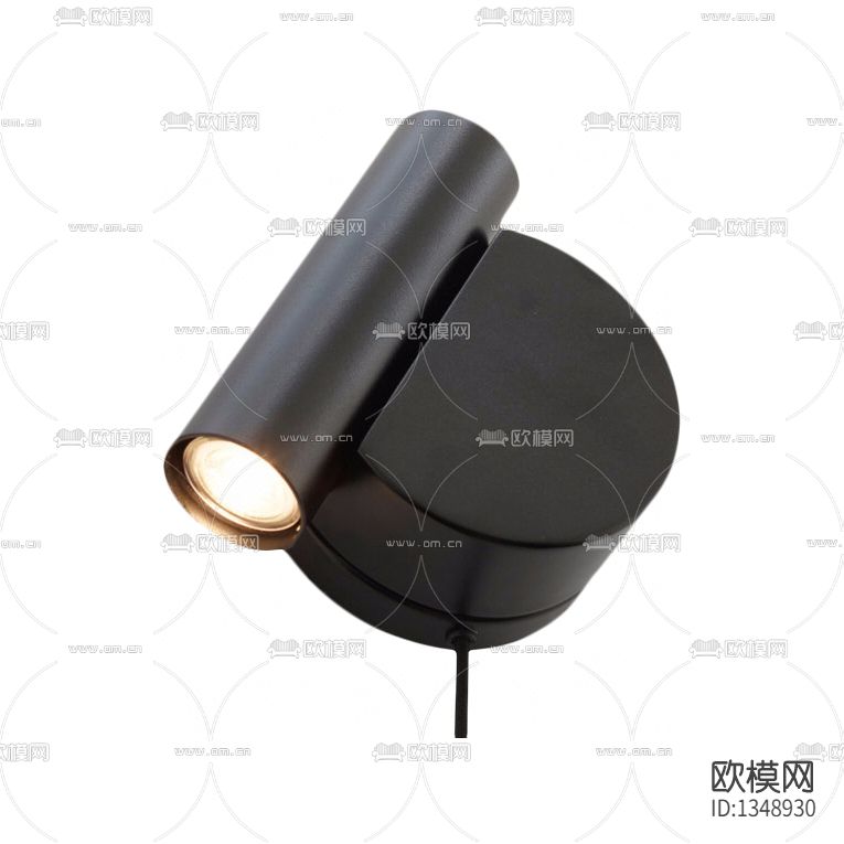 现代简约塑料转向聚焦射灯