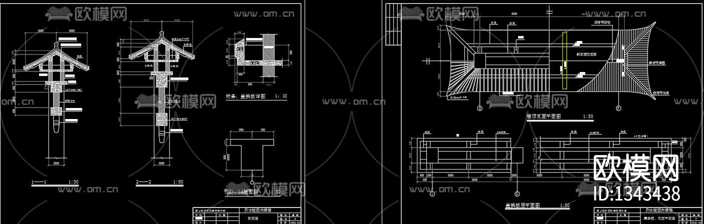 烈士陵园cad施工图下载（渲染图5）