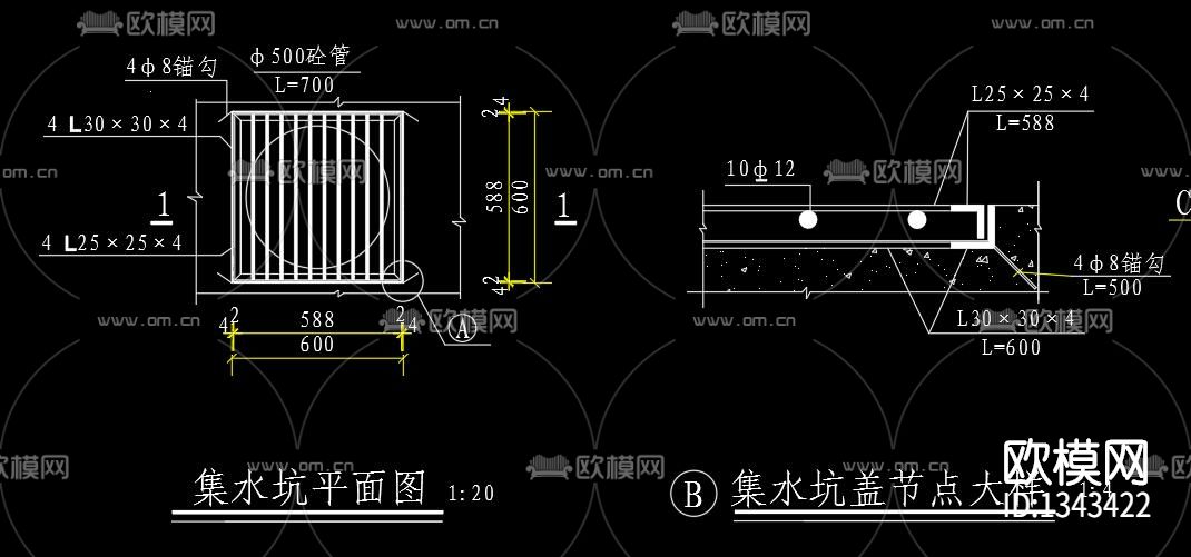 路灯工程节点大样下载（渲染图5）
