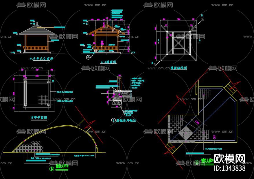 环境景观工程cad施工图下载（渲染图9）