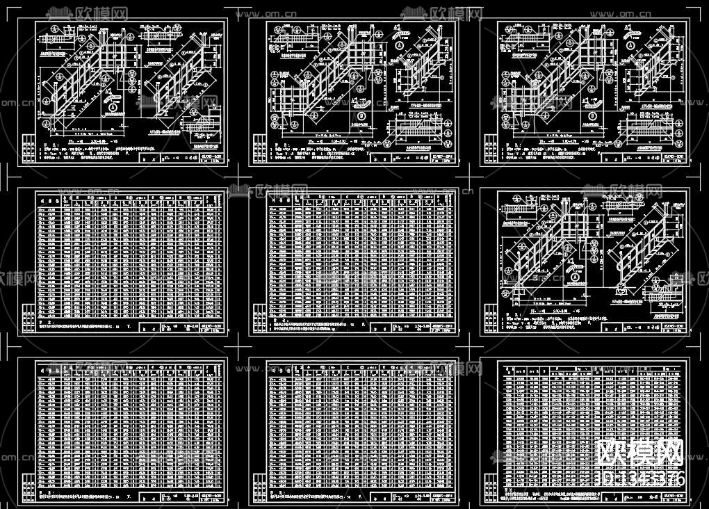 钢斜梯标准cad图库下载（渲染图4）