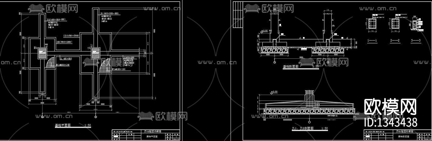 烈士陵园cad施工图下载（渲染图3）