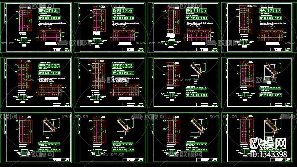 钢结构节点大样下载（渲染图2）