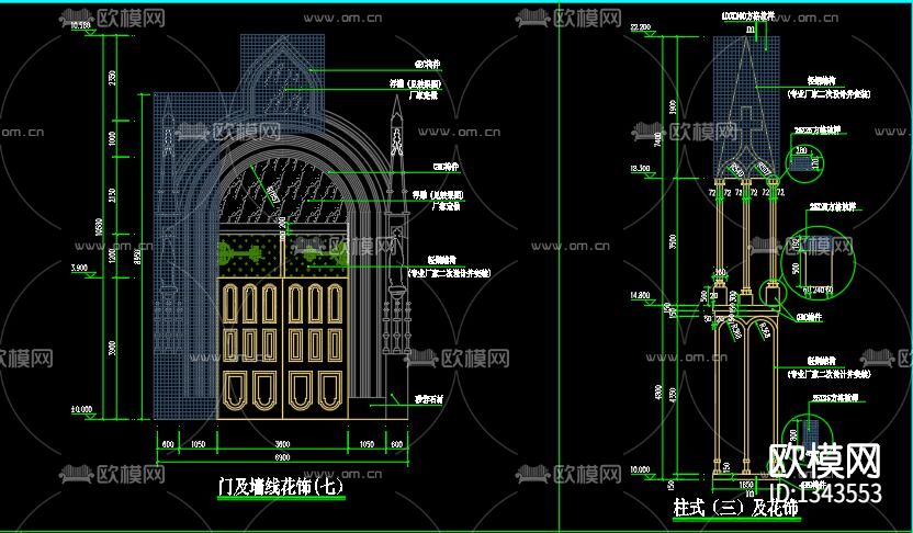 教堂cad施工图下载（渲染图9）