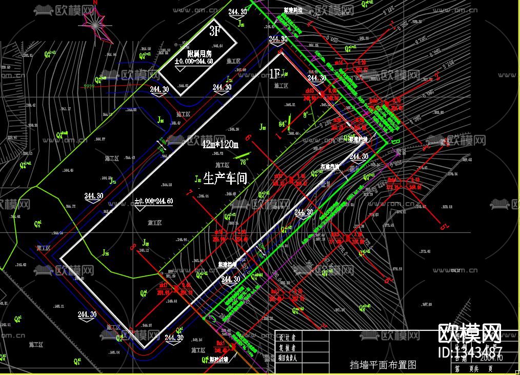 锚杆挡土墙设计节点大样下载（渲染图8）