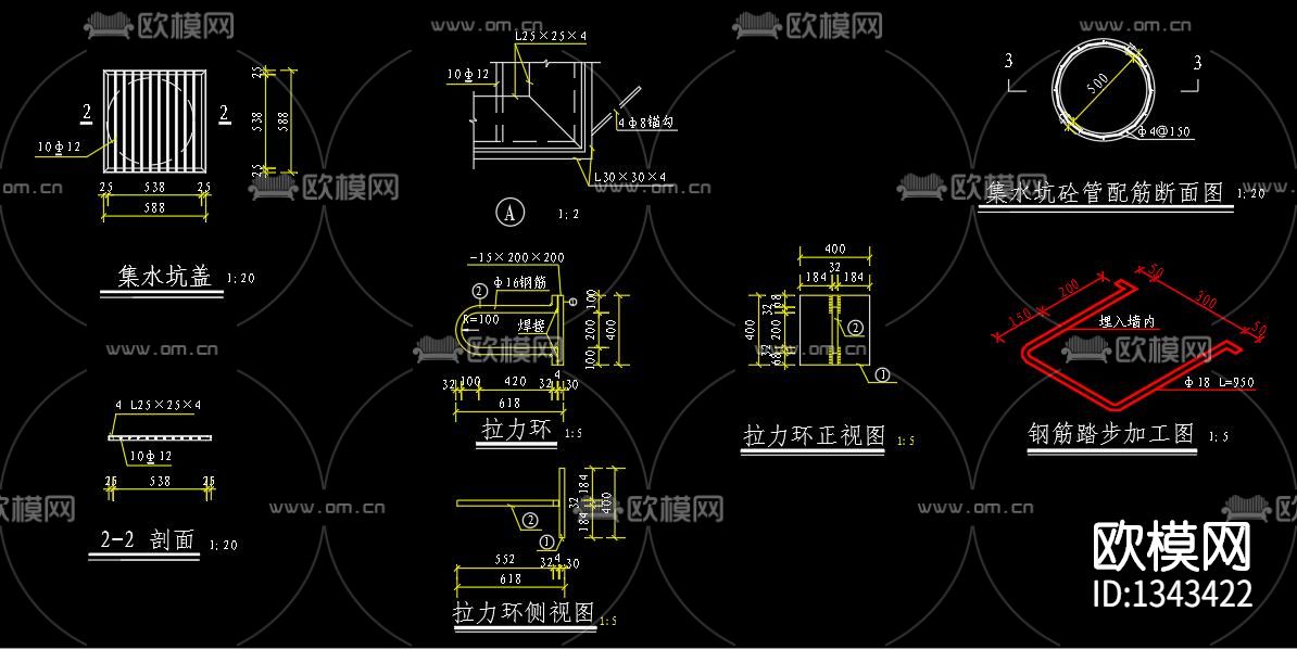 路灯工程节点大样下载（渲染图6）