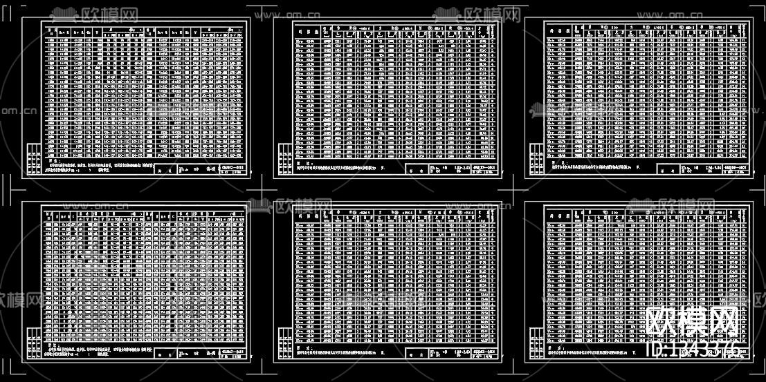 钢斜梯标准cad图库下载（渲染图10）