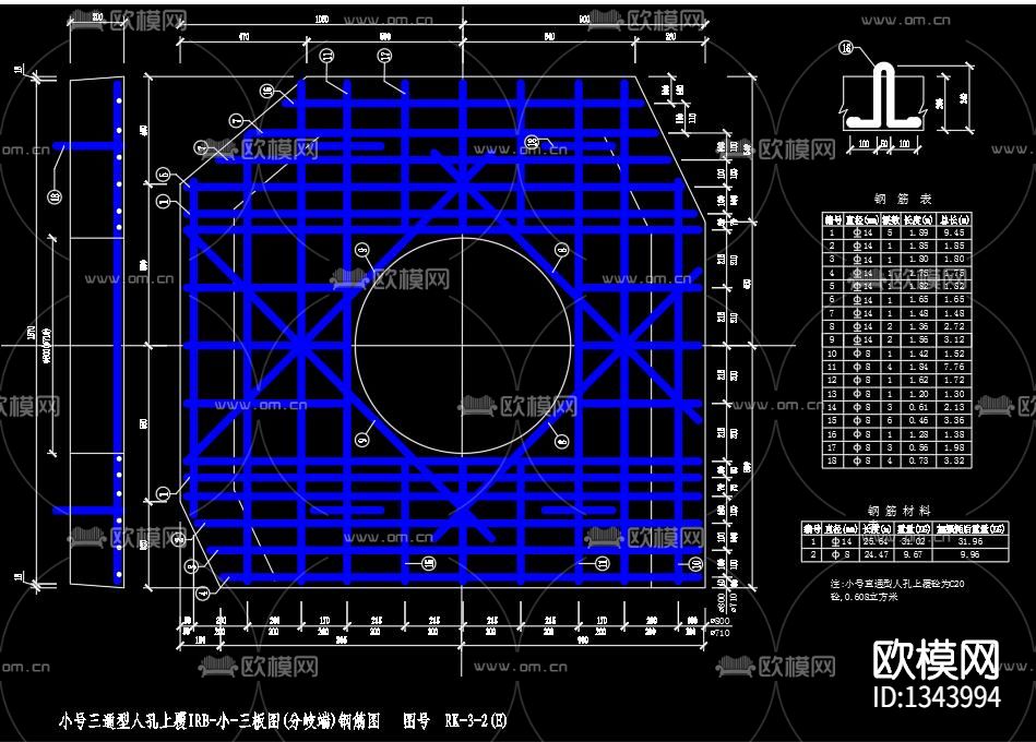通信管道通图及计算工具cad施工图下载（渲染图6）