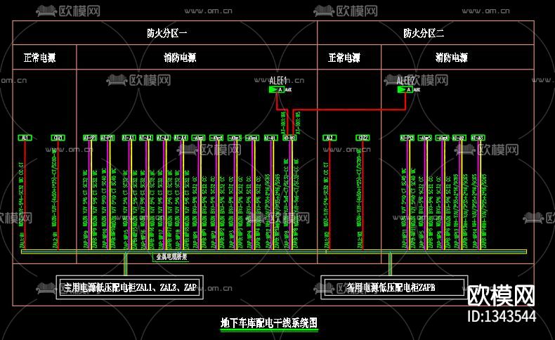 地下车库电气cad施工图下载（渲染图2）