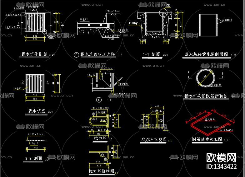 路灯工程节点大样下载（渲染图10）