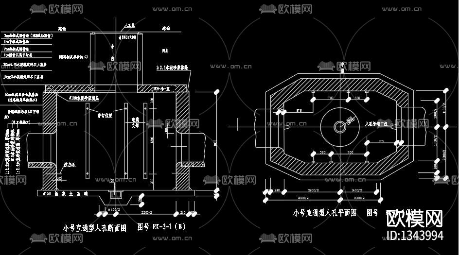 通信管道通图及计算工具cad施工图下载（渲染图1）