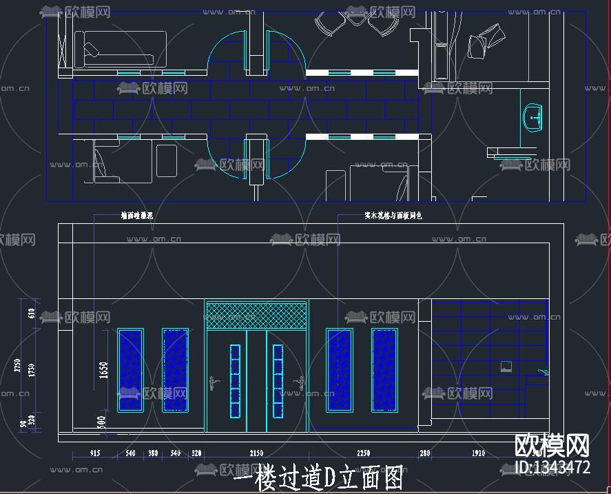 新中式足浴会所cad施工图下载（渲染图7）