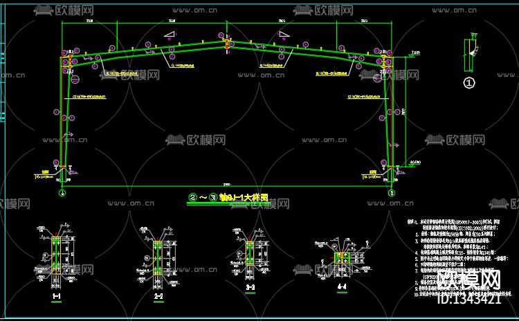 冷库钢结构节点大样下载（渲染图6）