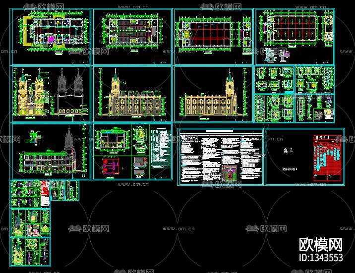 教堂cad施工图下载（渲染图10）