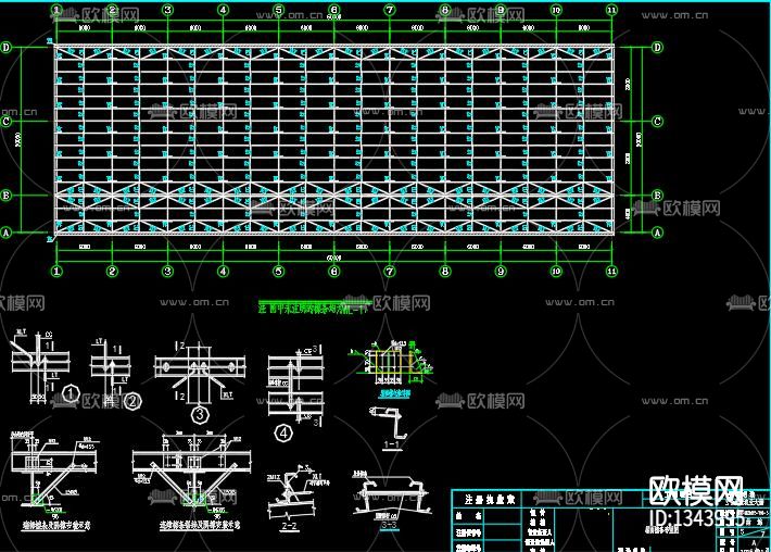 农业大棚cad施工图下载（渲染图3）