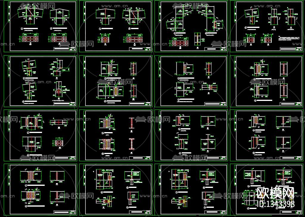 钢结构节点大样下载（渲染图4）