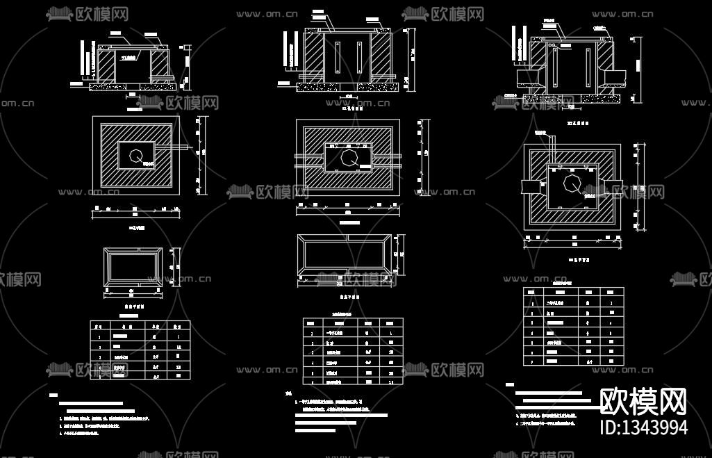 通信管道通图及计算工具cad施工图下载（渲染图8）