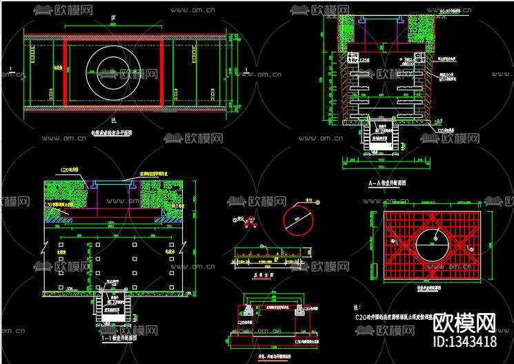 电缆沟节点大样下载（渲染图5）