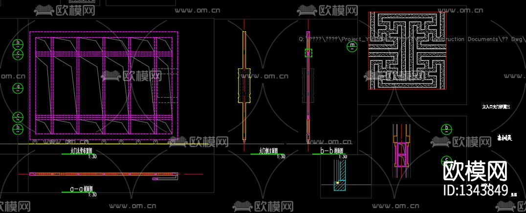 新中式大门cad施工图下载（渲染图6）