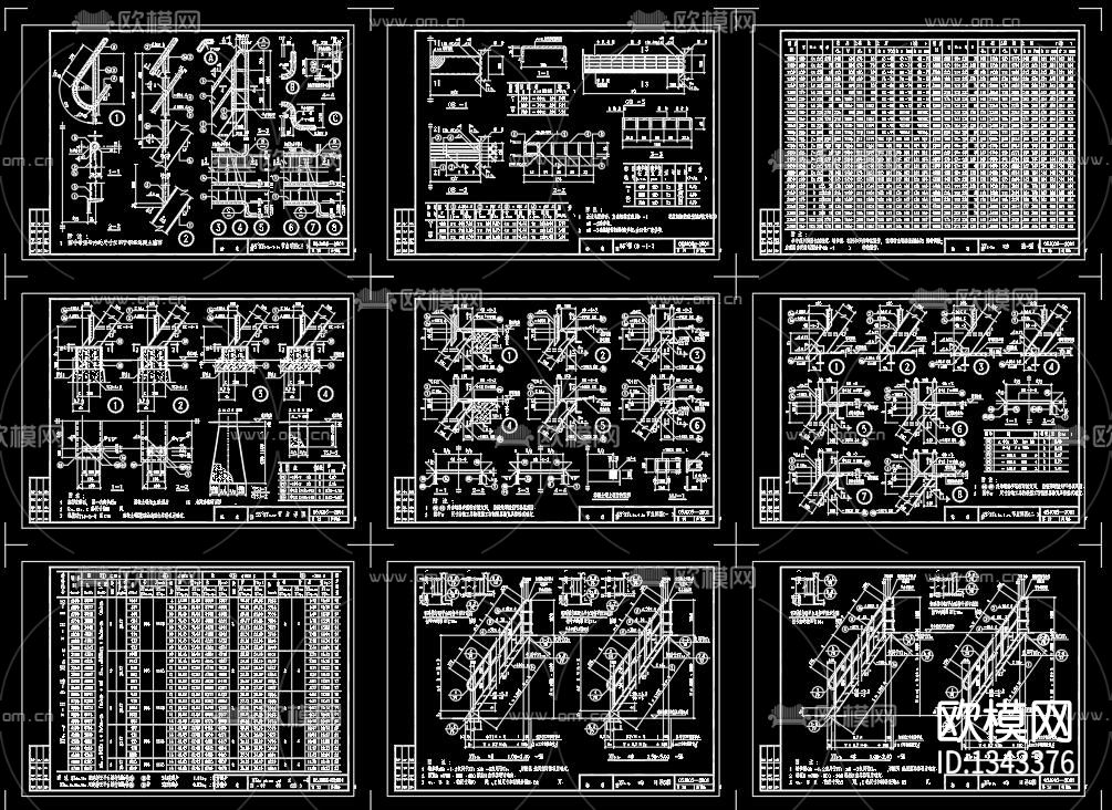 钢斜梯标准cad图库下载（渲染图9）