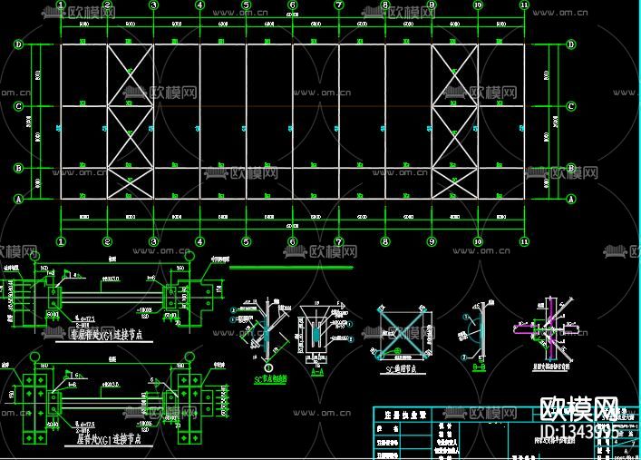农业大棚cad施工图下载（渲染图1）