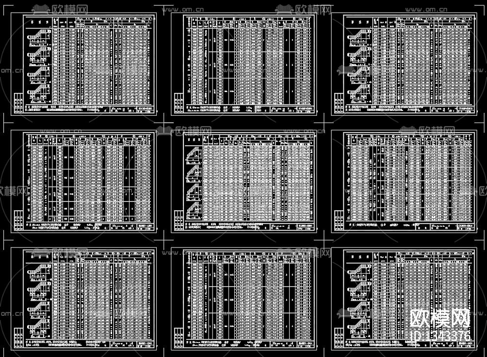 钢斜梯标准cad图库下载（渲染图8）
