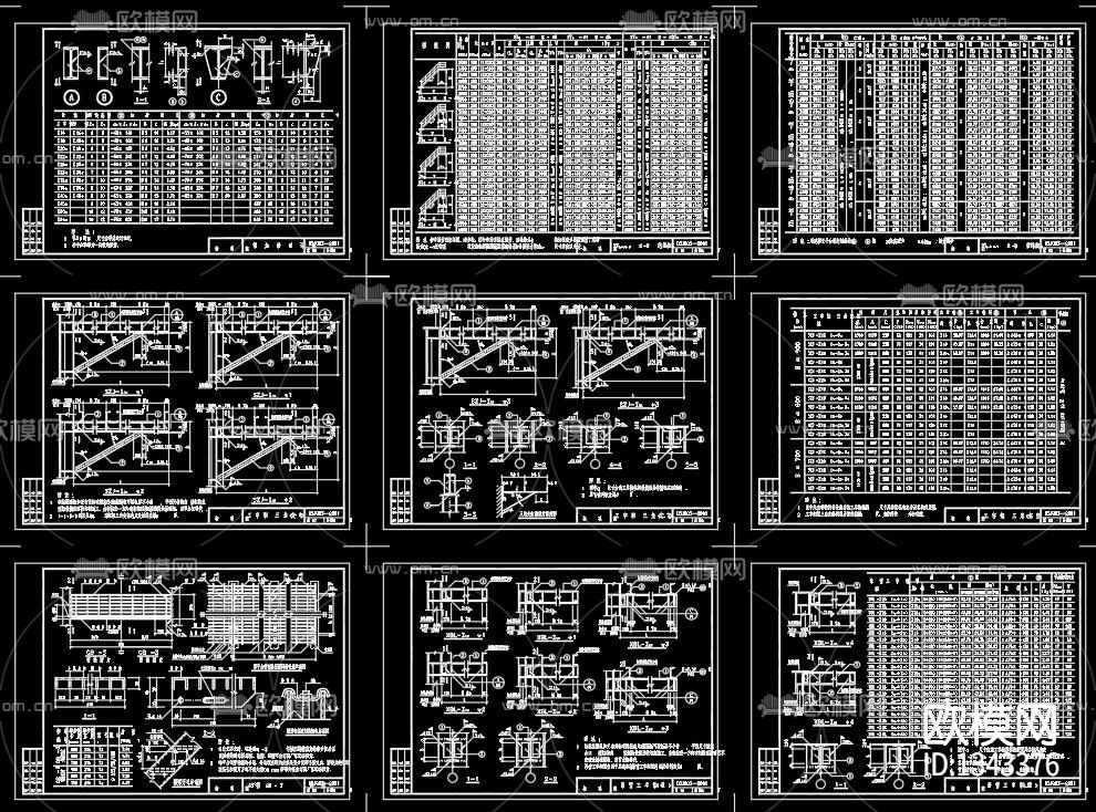 钢斜梯标准cad图库下载（渲染图7）