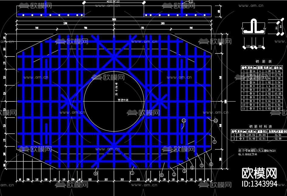 通信管道通图及计算工具cad施工图下载（渲染图2）