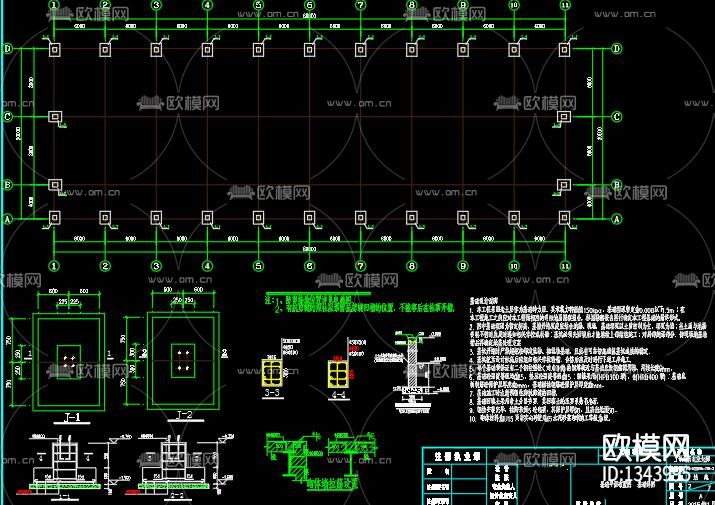 农业大棚cad施工图下载（渲染图5）
