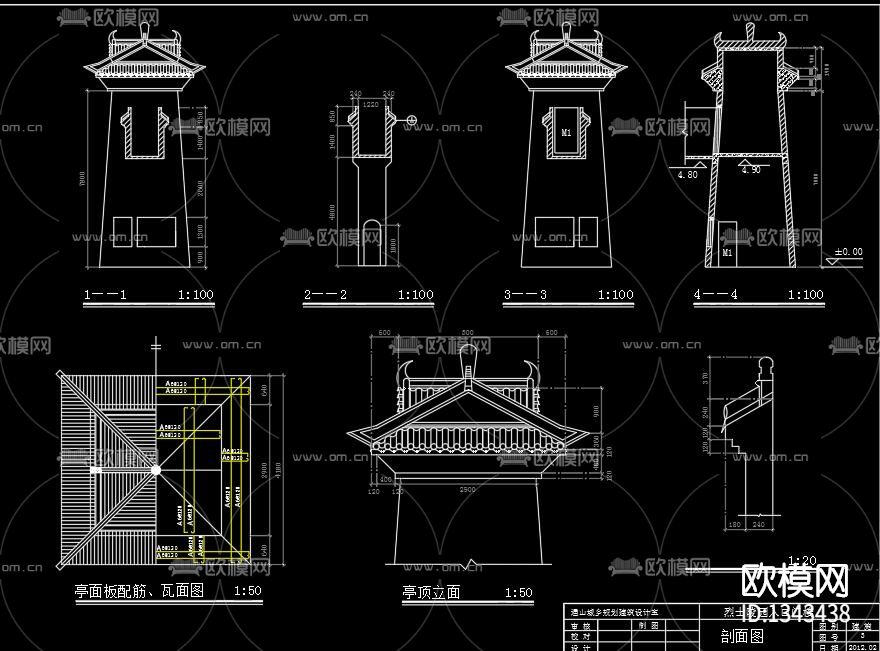 烈士陵园cad施工图下载（渲染图6）