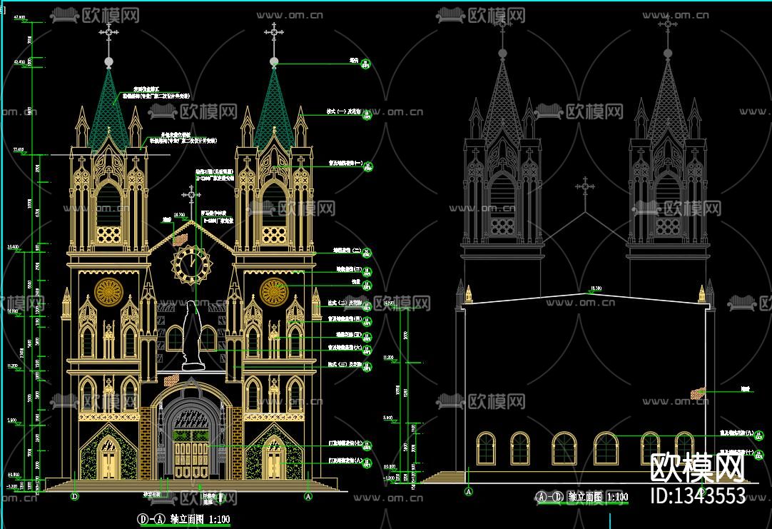 教堂cad施工图下载（渲染图4）