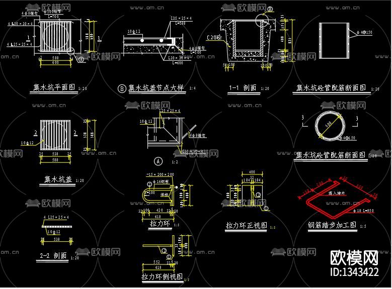 路灯工程节点大样下载（渲染图7）