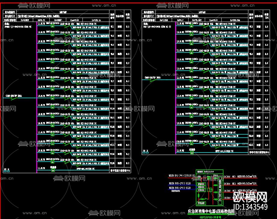住宅楼电气cad施工图下载（渲染图4）