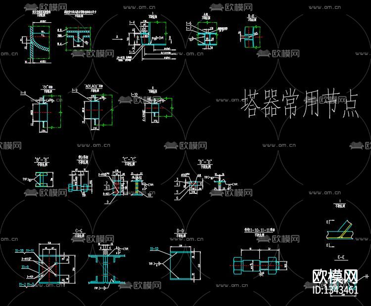 复合板压力容器节点大样下载（渲染图6）