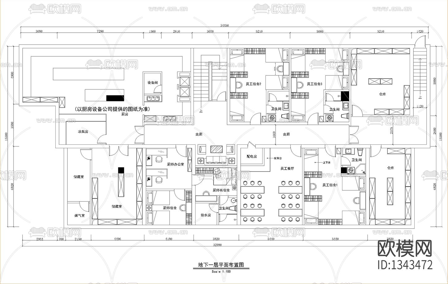 新中式足浴会所cad施工图下载（渲染图4）