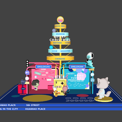  现代商场橱窗美陈装饰区展示区su模型 