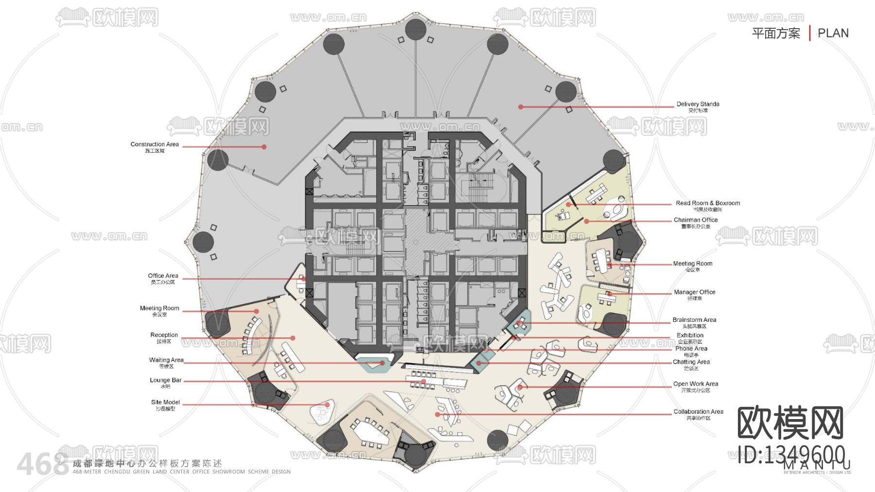 成都绿地中心大堂办公室cad施工图下载（渲染图7）