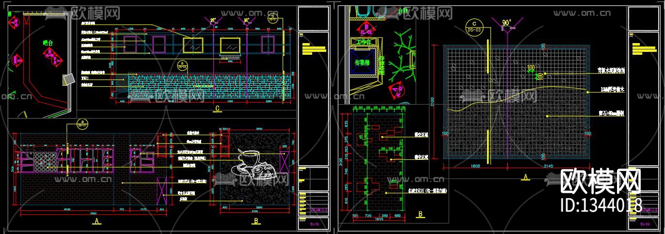 咖啡厅cad施工图下载（渲染图9）