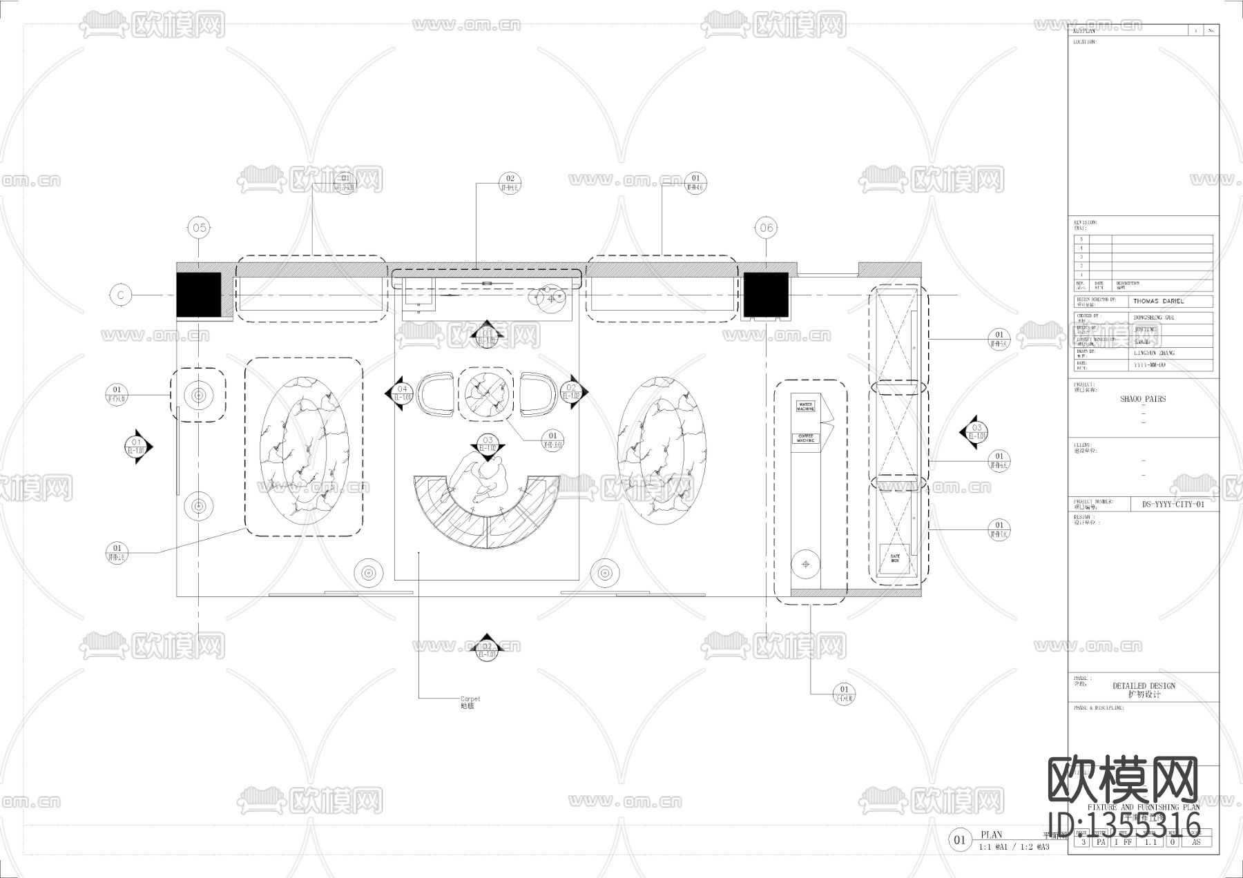 高级珠宝店铺cad施工图下载（渲染图4）