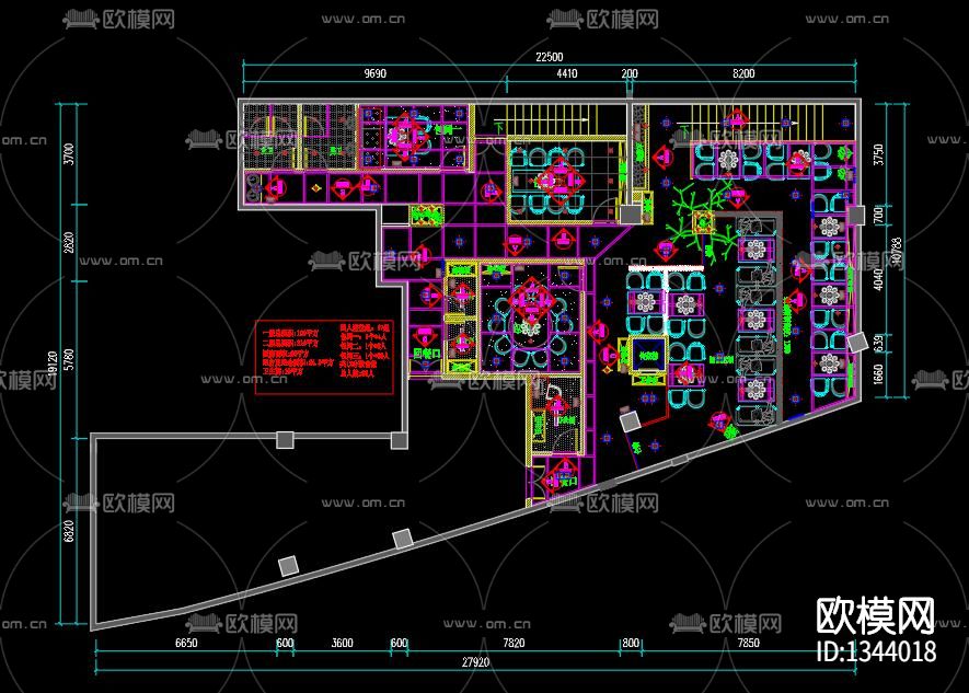 咖啡厅cad施工图下载（渲染图1）