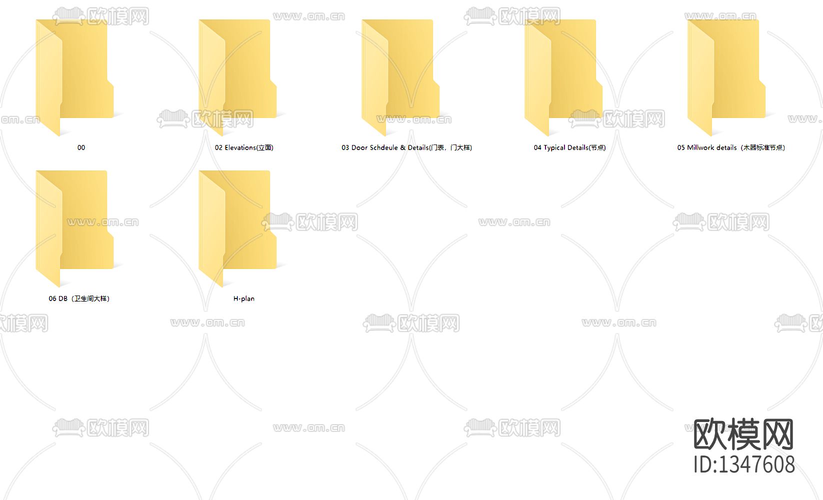 北京三里屯一号复式公寓cad施工图下载（渲染图2）