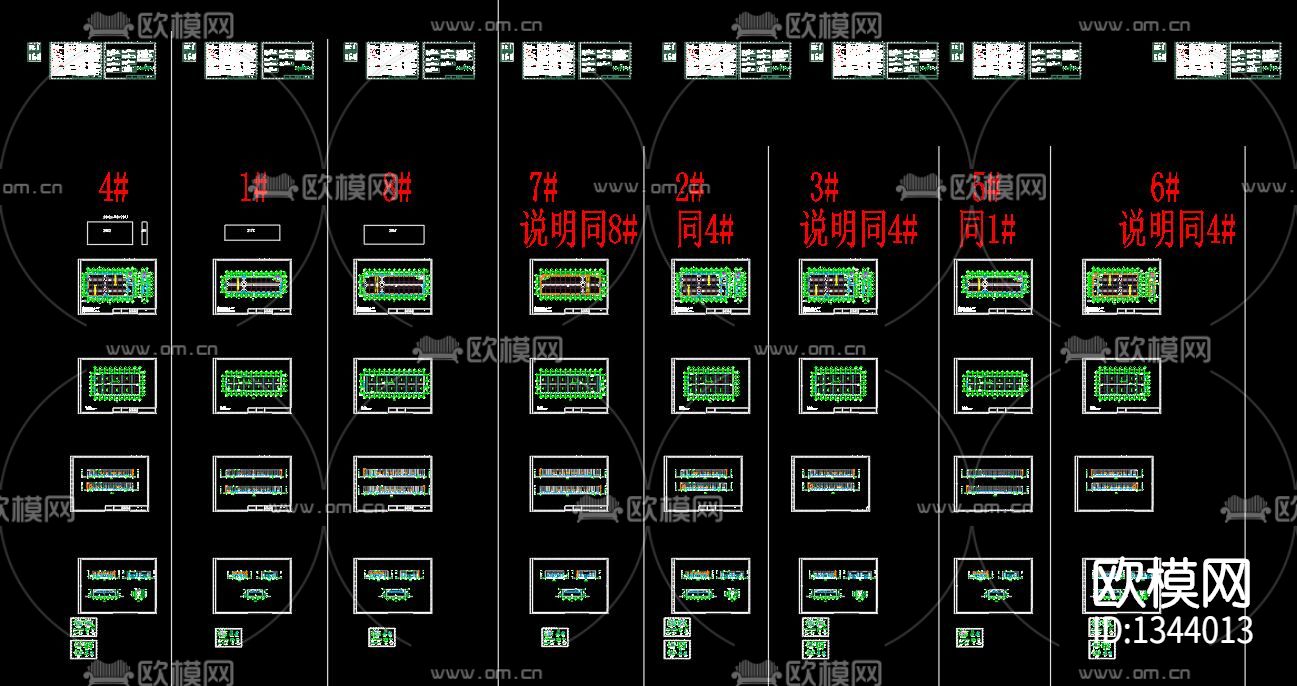 机械厂房cad施工图下载（渲染图8）