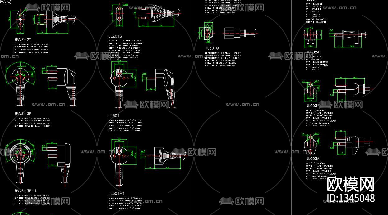 插头节点大样下载（渲染图2）