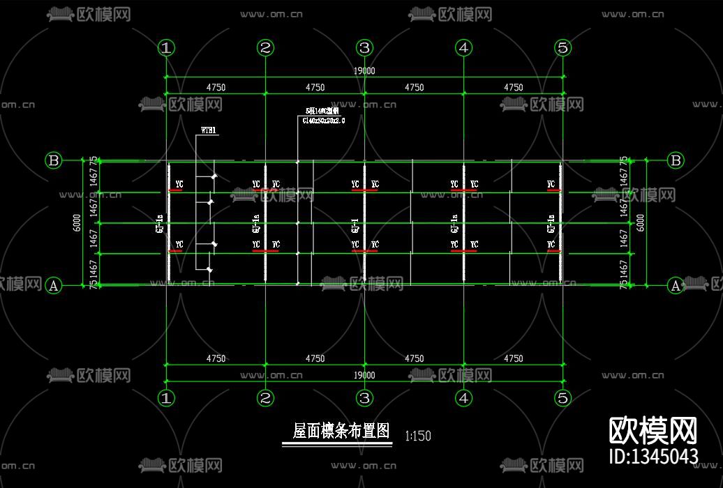钢结构活动板房cad施工图下载（渲染图6）